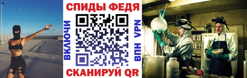 АМФ 98%  Дмитров 