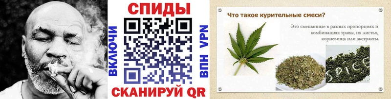 маркетплейс официальный сайт  гидра ссылки  Дмитров  Бутират BDO 