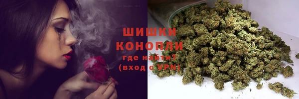 мяу мяу мука Вяземский