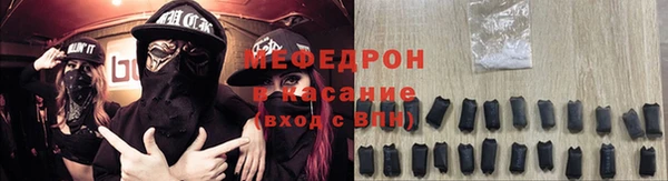 СК Верхний Тагил