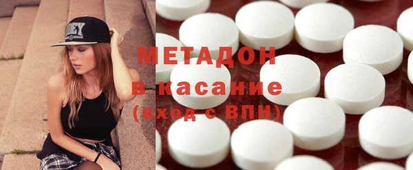 СК Верхний Тагил