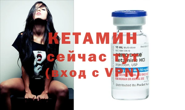 таблы Верея
