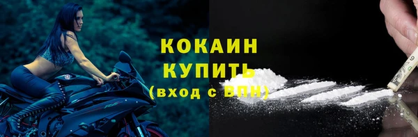 СК Верхний Тагил