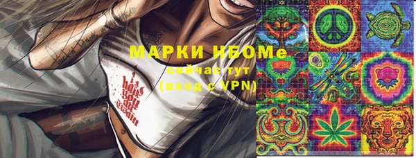 мяу мяу мука Вяземский