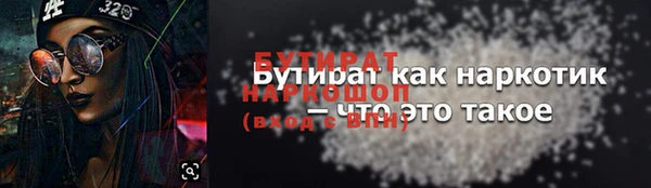 таблы Верея