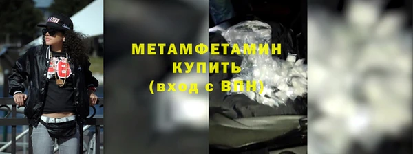 СК Верхнеуральск
