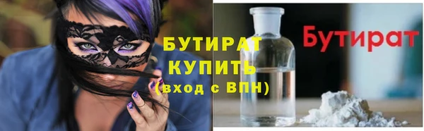 СК Верхнеуральск