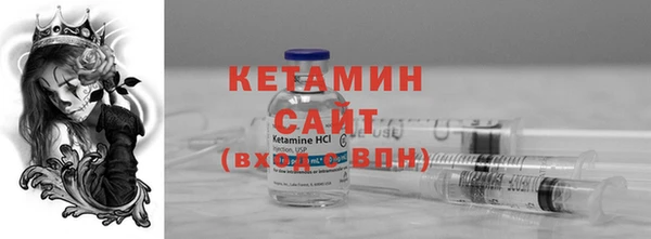 мяу мяу мука Вяземский