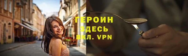 MESCALINE Ростов