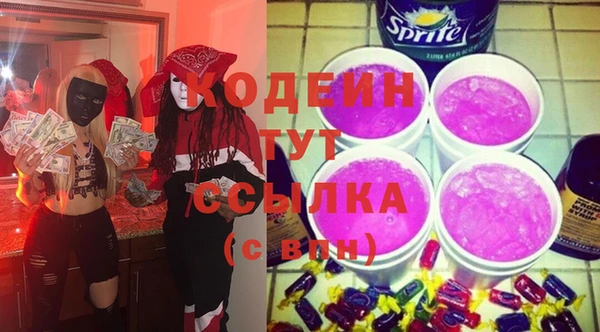 таблы Верея