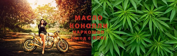 таблы Верея