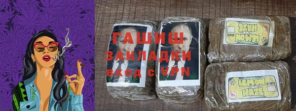 таблы Верея