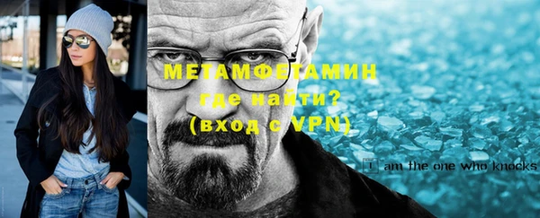 СК Верхний Тагил