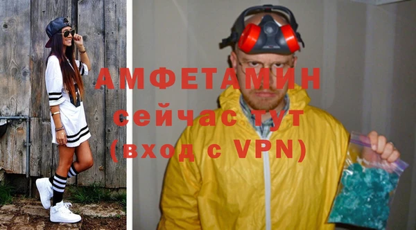 СК Верхний Тагил
