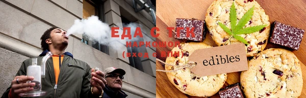 гашик Вязьма