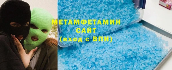 мяу мяу мука Вяземский