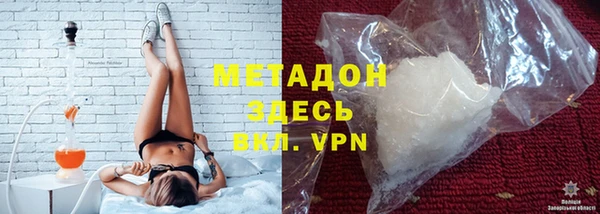 СК Верхнеуральск