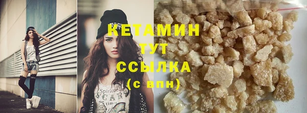 гашик Вязьма