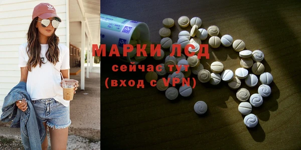 мяу мяу мука Вяземский