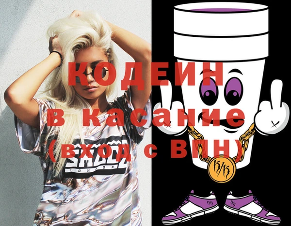 тгк Вязники