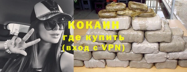 СК Верхний Тагил