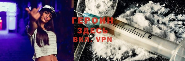 СК Верхнеуральск