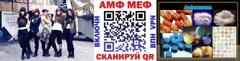 Метамфетамин витя  Дмитров 